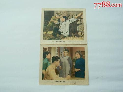 做假日本福冈女学院大学文凭毕业证